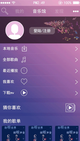 南京网博 网博 网博南京 南京安卓培训 南京
